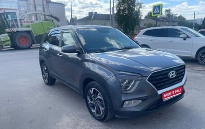 Hyundai Creta, 2021 год, 1 880 000 рублей, 1 фотография