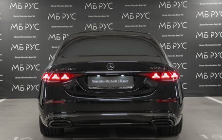 Mercedes-Benz Maybach S-Класс, 2026 год, 43 500 000 рублей, 3 фотография