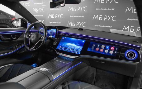 Mercedes-Benz Maybach S-Класс, 2026 год, 43 500 000 рублей, 13 фотография