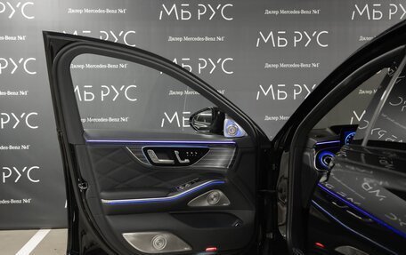 Mercedes-Benz Maybach S-Класс, 2026 год, 43 500 000 рублей, 14 фотография