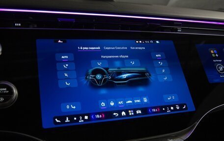Mercedes-Benz Maybach S-Класс, 2026 год, 43 500 000 рублей, 16 фотография