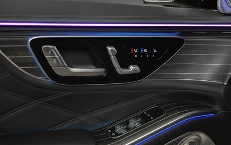 Mercedes-Benz Maybach S-Класс, 2026 год, 43 500 000 рублей, 26 фотография