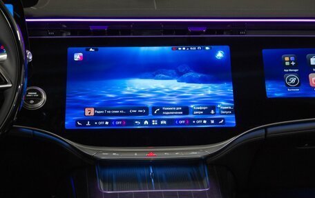 Mercedes-Benz Maybach S-Класс, 2026 год, 43 500 000 рублей, 24 фотография