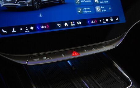 Mercedes-Benz Maybach S-Класс, 2026 год, 43 500 000 рублей, 28 фотография