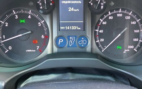 Lexus GX II, 2012 год, 3 850 000 рублей, 13 фотография