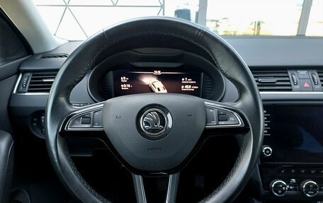Skoda Octavia, 2019 год, 1 749 000 рублей, 12 фотография