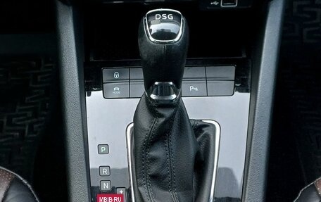 Skoda Octavia, 2019 год, 1 749 000 рублей, 15 фотография