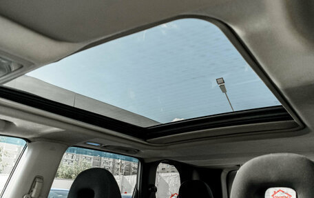 Nissan X-Trail, 2013 год, 1 550 000 рублей, 12 фотография