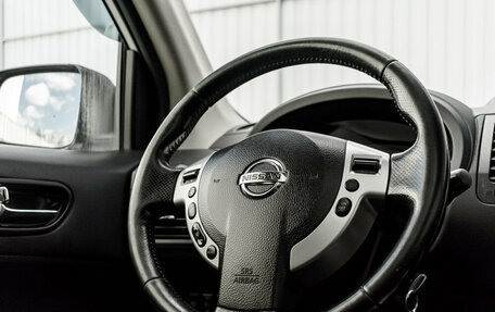 Nissan X-Trail, 2013 год, 1 550 000 рублей, 15 фотография