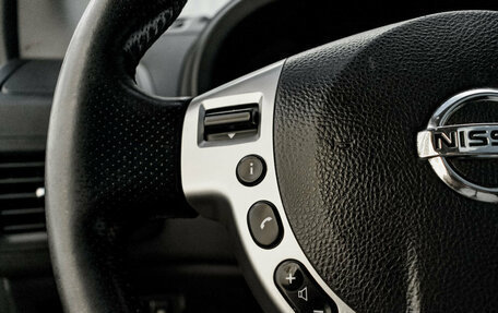 Nissan X-Trail, 2013 год, 1 550 000 рублей, 16 фотография