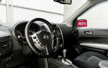 Nissan X-Trail, 2013 год, 1 550 000 рублей, 11 фотография