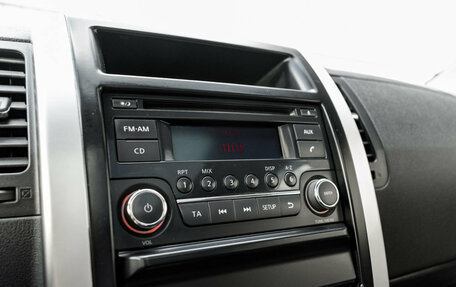 Nissan X-Trail, 2013 год, 1 550 000 рублей, 20 фотография