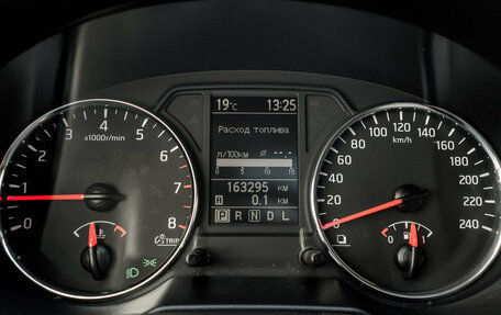 Nissan X-Trail, 2013 год, 1 550 000 рублей, 18 фотография