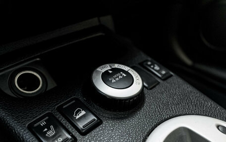 Nissan X-Trail, 2013 год, 1 550 000 рублей, 23 фотография