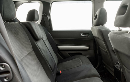Nissan X-Trail, 2013 год, 1 550 000 рублей, 25 фотография
