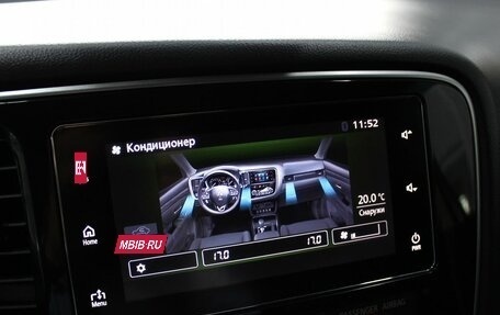 Mitsubishi Outlander III рестайлинг 3, 2017 год, 2 100 000 рублей, 16 фотография