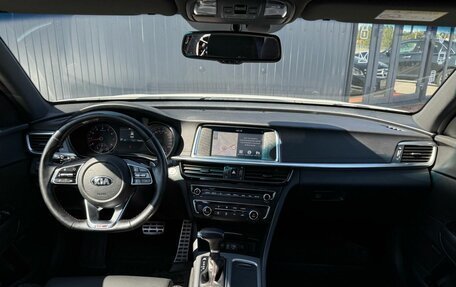 KIA Optima IV, 2018 год, 2 299 000 рублей, 2 фотография
