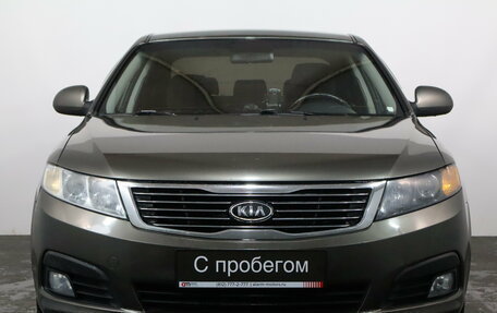 KIA Magentis II рестайлинг, 2010 год, 799 000 рублей, 2 фотография