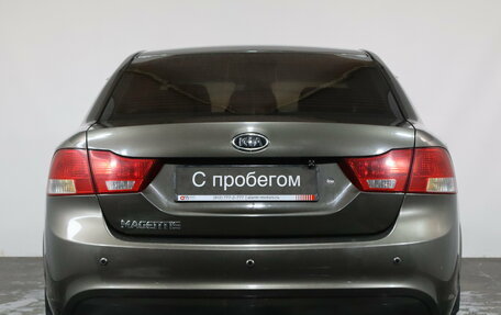 KIA Magentis II рестайлинг, 2010 год, 799 000 рублей, 5 фотография