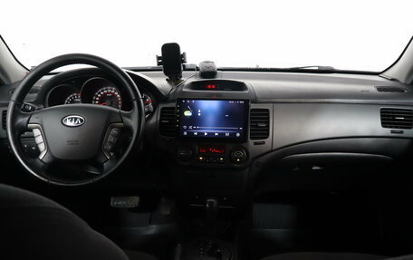KIA Magentis II рестайлинг, 2010 год, 799 000 рублей, 9 фотография