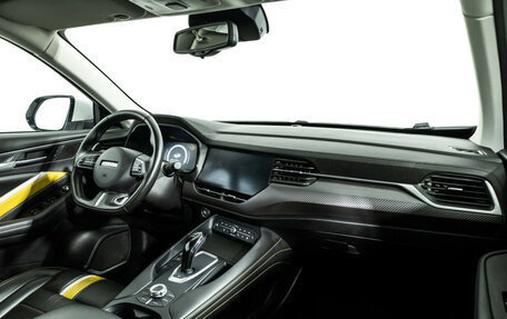 Haval F7x I, 2020 год, 1 999 700 рублей, 9 фотография