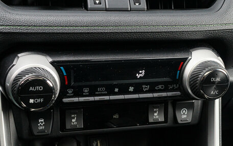 Toyota RAV4, 2024 год, 3 790 000 рублей, 17 фотография
