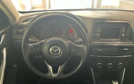 Mazda CX-5 II, 2013 год, 1 599 000 рублей, 12 фотография