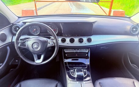 Mercedes-Benz E-Класс, 2016 год, 2 520 000 рублей, 10 фотография