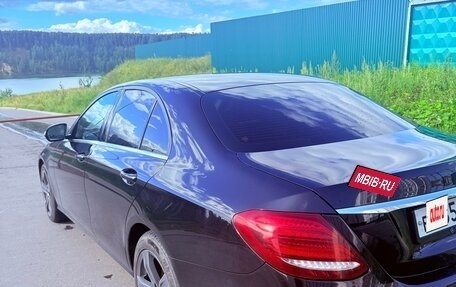 Mercedes-Benz E-Класс, 2016 год, 2 520 000 рублей, 8 фотография