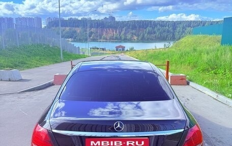 Mercedes-Benz E-Класс, 2016 год, 2 520 000 рублей, 6 фотография