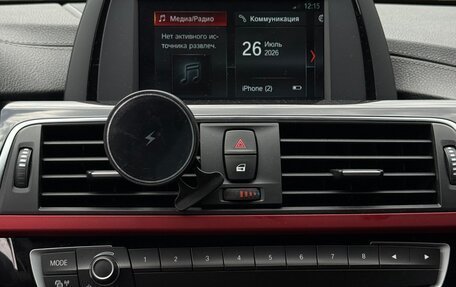 BMW 4 серия, 2019 год, 3 150 000 рублей, 38 фотография