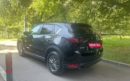 Mazda CX-5 II, 2018 год, 2 429 000 рублей, 2 фотография
