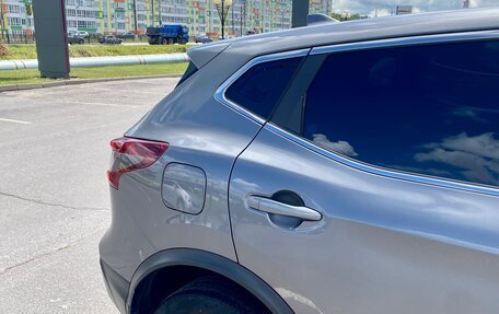 Nissan Qashqai, 2020 год, 1 677 000 рублей, 4 фотография