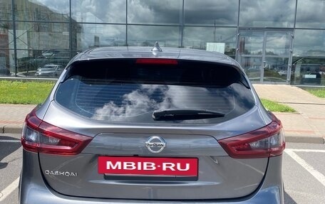 Nissan Qashqai, 2020 год, 1 677 000 рублей, 7 фотография