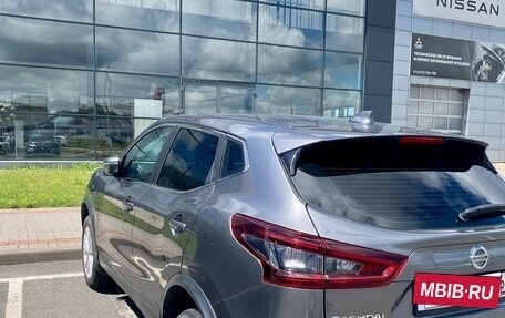 Nissan Qashqai, 2020 год, 1 677 000 рублей, 5 фотография