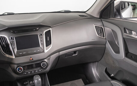 Hyundai Creta I рестайлинг, 2018 год, 1 999 000 рублей, 12 фотография