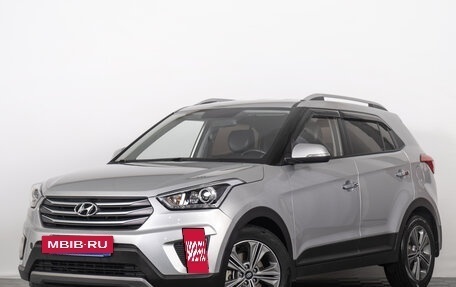 Hyundai Creta I рестайлинг, 2018 год, 1 999 000 рублей, 2 фотография