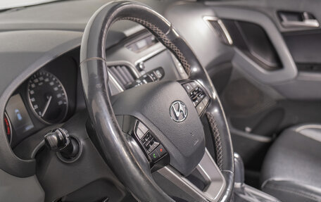 Hyundai Creta I рестайлинг, 2018 год, 1 999 000 рублей, 13 фотография