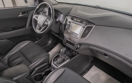 Hyundai Creta I рестайлинг, 2018 год, 1 999 000 рублей, 18 фотография
