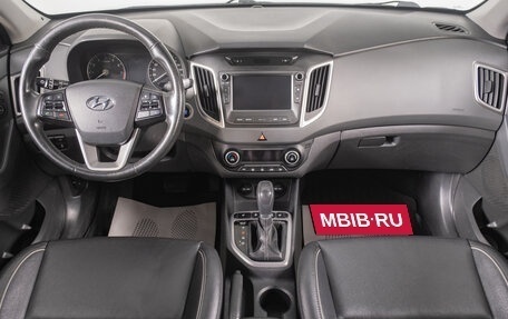 Hyundai Creta I рестайлинг, 2018 год, 1 999 000 рублей, 11 фотография
