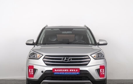 Hyundai Creta I рестайлинг, 2018 год, 1 999 000 рублей, 4 фотография