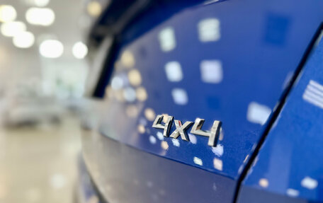 Skoda Kodiaq I, 2020 год, 2 690 000 рублей, 8 фотография