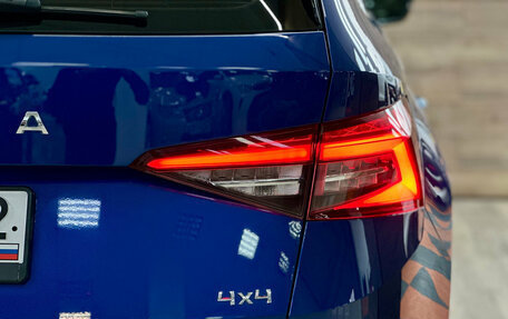 Skoda Kodiaq I, 2020 год, 2 690 000 рублей, 13 фотография