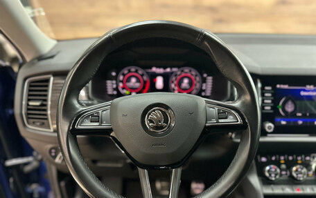 Skoda Kodiaq I, 2020 год, 2 690 000 рублей, 18 фотография