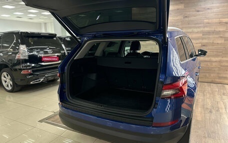 Skoda Kodiaq I, 2020 год, 2 690 000 рублей, 14 фотография