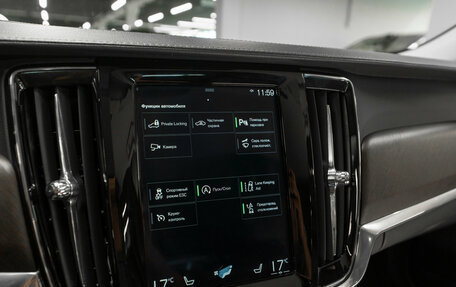 Volvo V90 Cross Country I рестайлинг, 2019 год, 3 550 000 рублей, 25 фотография