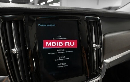 Volvo V90 Cross Country I рестайлинг, 2019 год, 3 550 000 рублей, 23 фотография