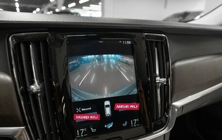 Volvo V90 Cross Country I рестайлинг, 2019 год, 3 550 000 рублей, 24 фотография