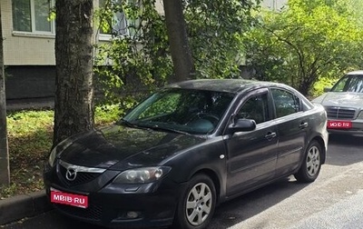 Mazda 3, 2008 год, 260 000 рублей, 1 фотография