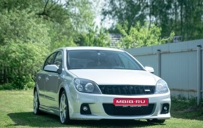 Opel Astra H, 2007 год, 300 000 рублей, 1 фотография